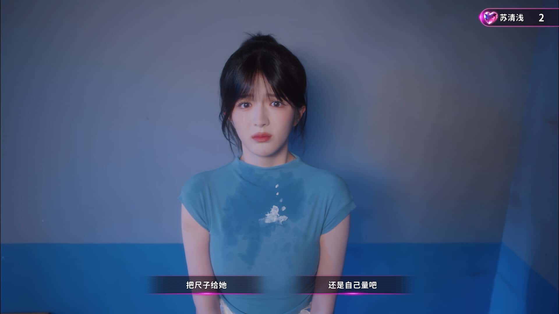 游戏截图1